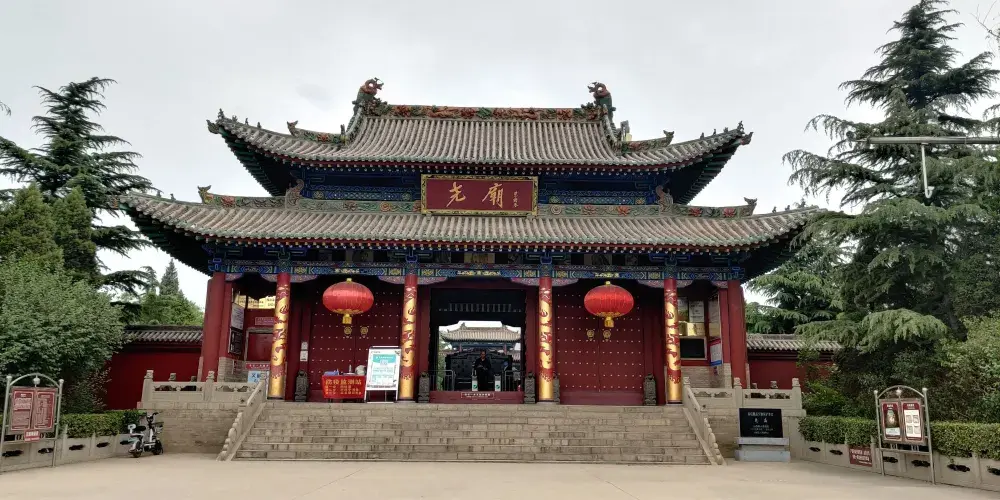 永安旅遊