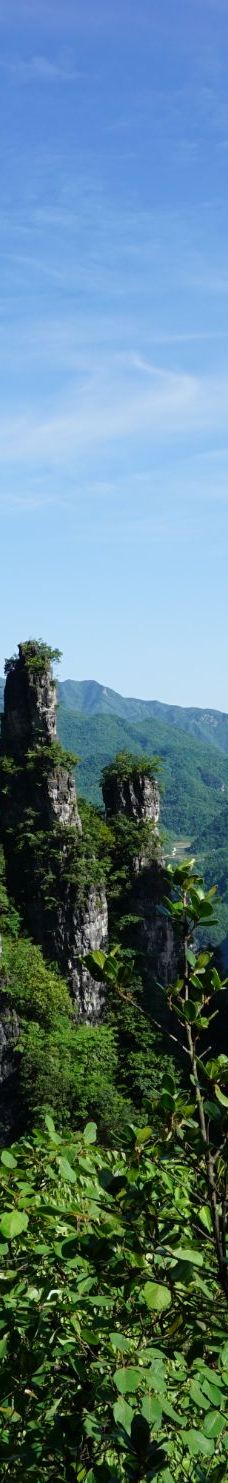 柴埠溪大峡谷-五峰