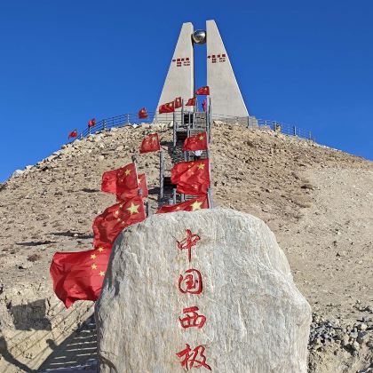 新疆南疆+喀什市8日7晚拼小团