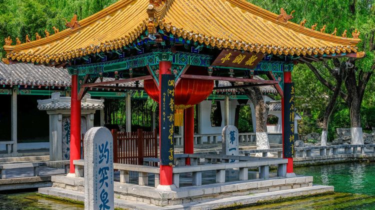 4D3N · Group Tours · Visit Jinan Spring City&Climb Eastern Mount Tai&Visit Hometown of Confucius&Full-time Tour Guide&5-star Accommodation Throughout