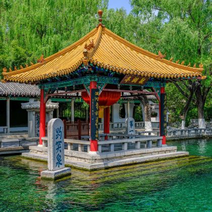 山东济南+泰山风景区+曲阜4日3晚跟团游