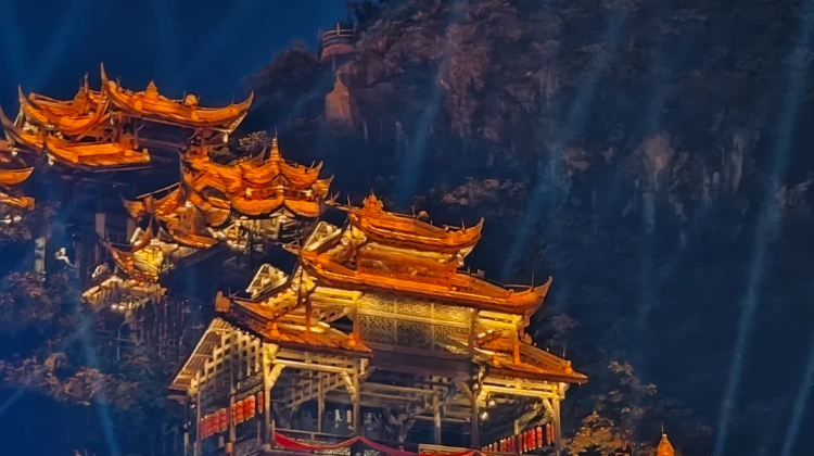 重庆+3