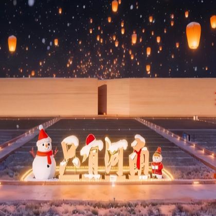 河南郑州+开封+只有河南·戏剧幻城+清明上河园+万岁山武侠城2日1晚拼小团