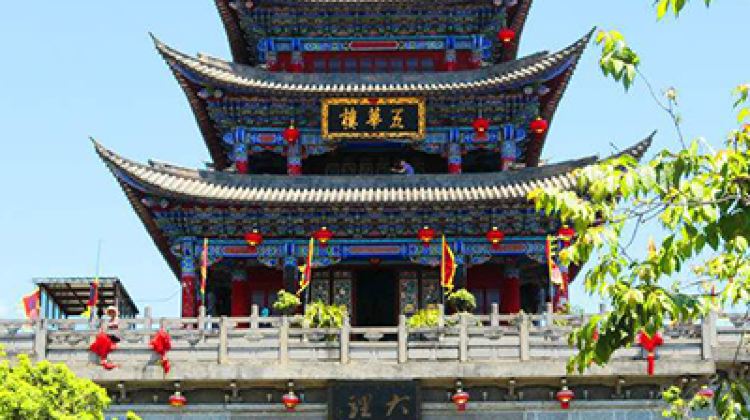 7-Day Yunnan Private Tour from Kunming· Dali, Lijiang, Shangri-La, Dianchi Lake, Tiger Leaping Gorge, Yulong Snow Mountain | Stone Forest Scenic Area