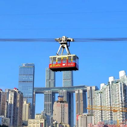 重庆4日3晚私家团