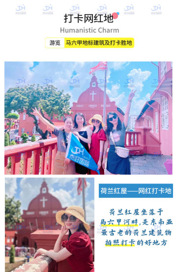 吉隆坡