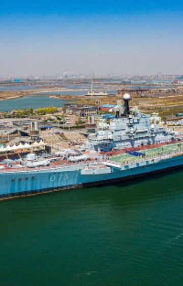 天津泰达航母主题公园+国家海洋博物馆+东疆亲海公园+张学良故居+瓷房子+平津战役纪念馆4日3晚跟团游图片