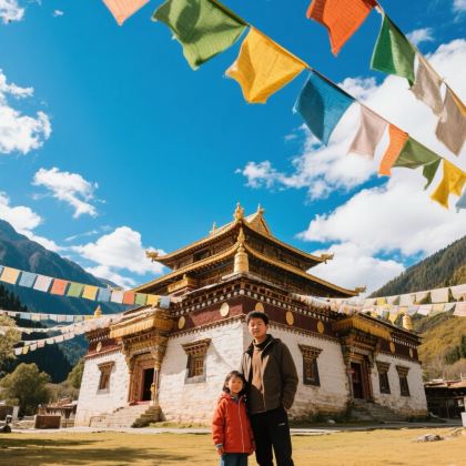 稻城亚丁+四姑娘山景区+鱼子西5日4晚私家团