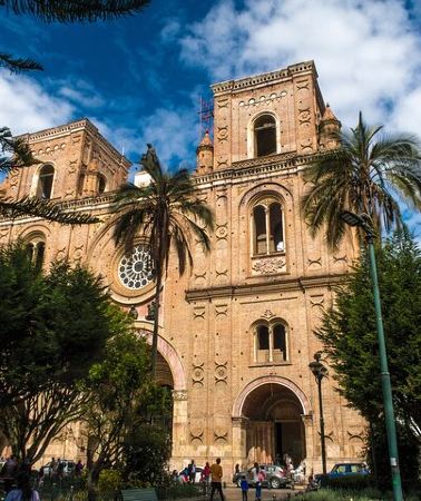 12D11N • The Best of Ecuador & Galapagos 12 Days / 11 Nights