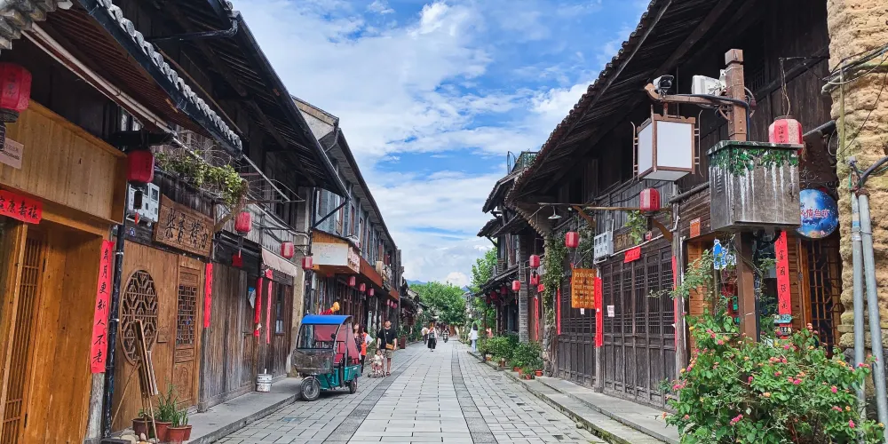 永安旅遊