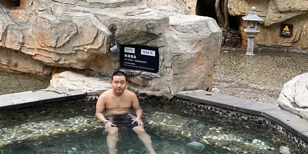 永安旅遊