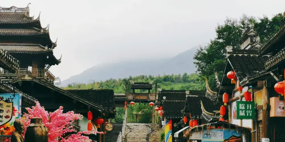 永安旅遊