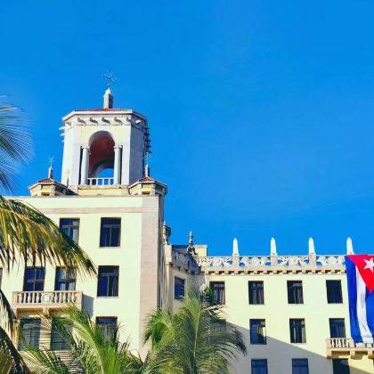 墨西哥+古巴+巴拿马+哥斯达黎加17日跟团游