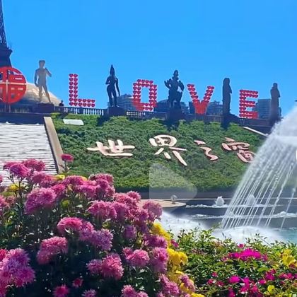 珠海+深圳+广州5日4晚跟团游