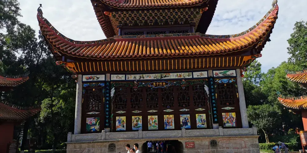 永安旅遊