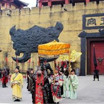 横店2日1晚跟团游