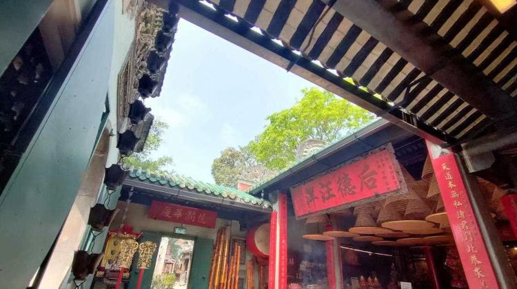 香港+13