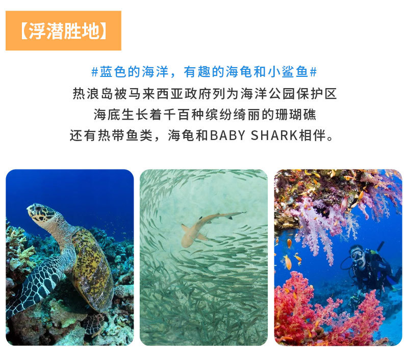 吉隆坡