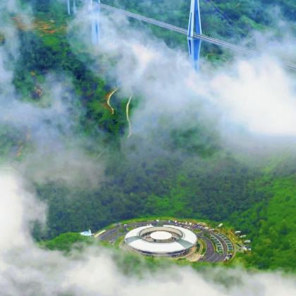 贵州黔南+都匀+中国天眼景区4日3晚私家团