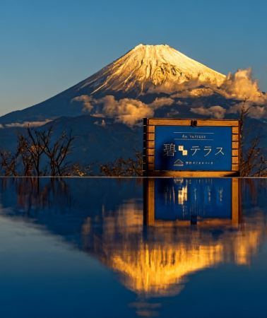 7天6晚 • 日本東京+橫濱+伊豆市+熱海市+富士山