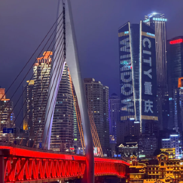 中国重庆5日4晚跟团游