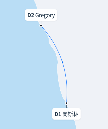 2日1晚 • 澳洲珀斯+赫特瀉湖