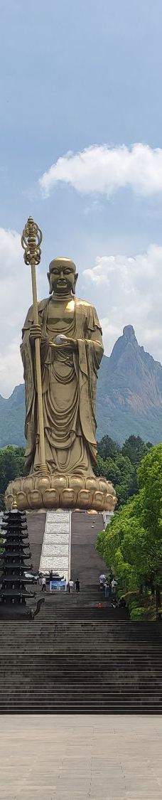 九华山大愿文化园-青阳