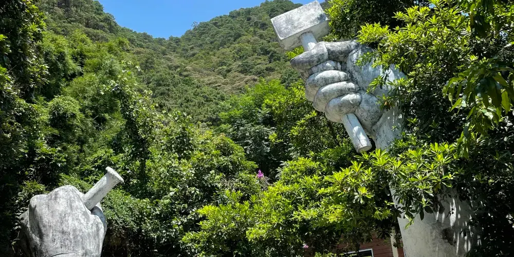 永安旅遊