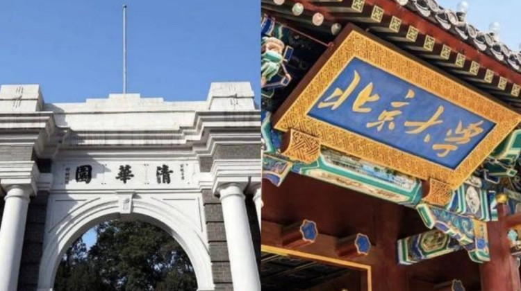 名校参访·北京5日夏令营文化主题研学【明日清北生·未来外交关】+【探访外交关摇篮 做文化交流使者】+参访驻华使馆·参观北外清北·定制京剧课·学习北京人文科技·名校参访·北京5日夏令营文化主题研学【明日清北生·未来外交关】+【探访外交关摇篮 做文化交流使者】+参访驻华使馆·参观北外清北·定制京剧课·学习北京人文科技