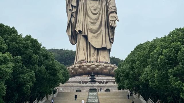 上海、南京+3