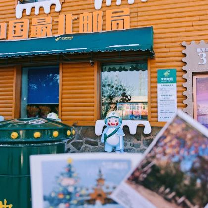 呼伦贝尔+满洲里+额尔古纳+根河+漠河+北极村+哈尔滨9日8晚私家团