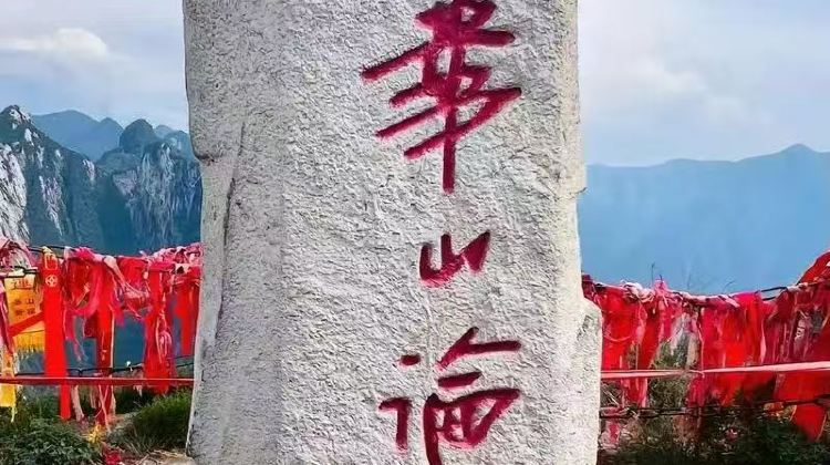 6-Day No shopping, includes guide, free transfer,visiting Terracotta Army, Grand Tang Mall