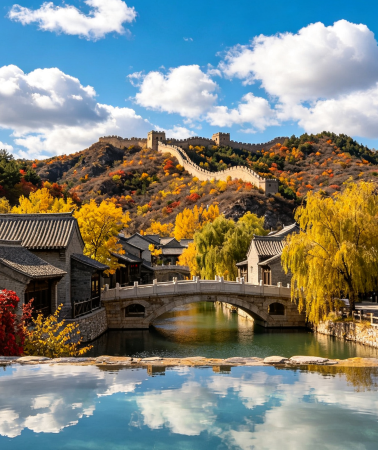 6D5N • Winter Beijing World Heritage Tour: Holiday Inn Stay, Forbidden City, Great Wall, Summer Palace, Temple of Heaven, Gubei Water Town & Authentic Local Cuisine