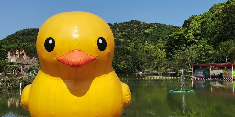 永安旅遊