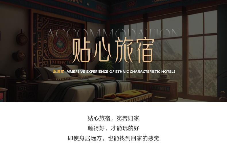 兰州