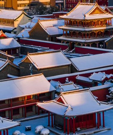 9D8N • DongBei Trip: Shenyang + Changchun + Jilin + Snow Town + Harbin    