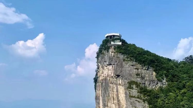 5-day 4-night · Private Tour · Zhangjiajie + Yuanjiajie Scenic Area + Zhangjiajie Grand Canyon + Charming Xiangxi Grand Theater + Tianmen Mountain National Forest Park + Changsha·  