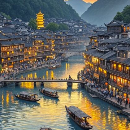 长沙+韶山+张家界+天门山+凤凰5日4晚跟团游