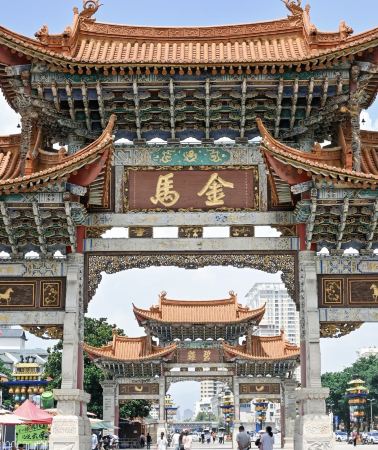 9D8N • Kunming, Qujing and Huize 8 nights, 9 days                