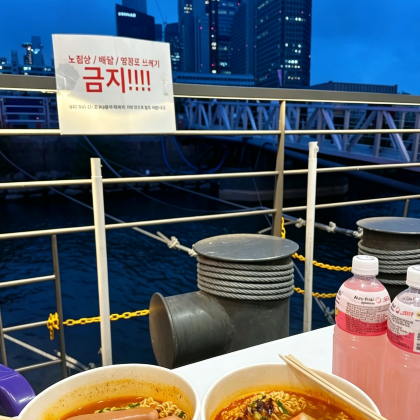 韩国首尔5日4晚自由行