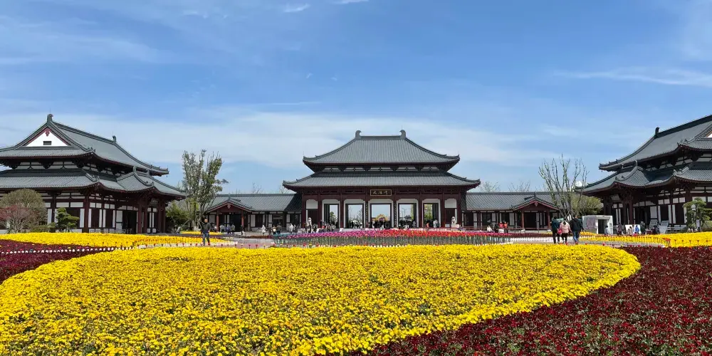永安旅遊