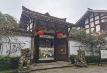 夕佳山民居景点图片