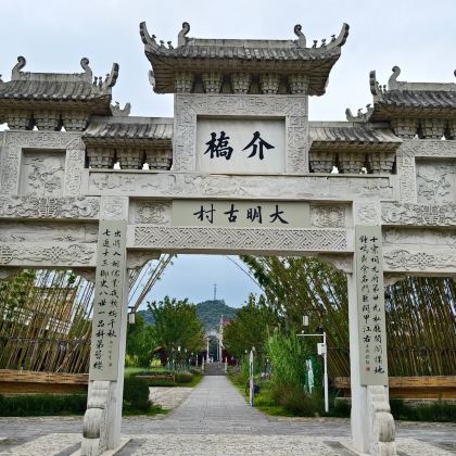 抱石公园+仙女湖+中国洞都+宽心小镇3日2晚私家团