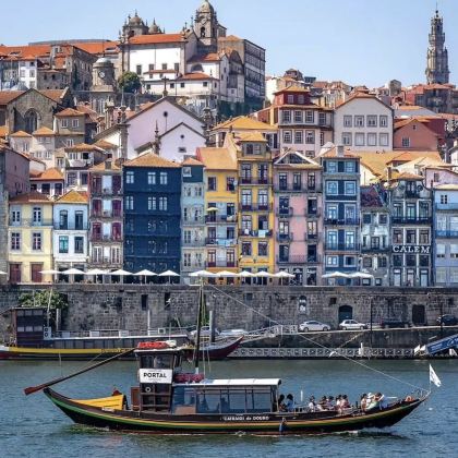 葡萄牙波尔图主教宫6日5晚拼小团