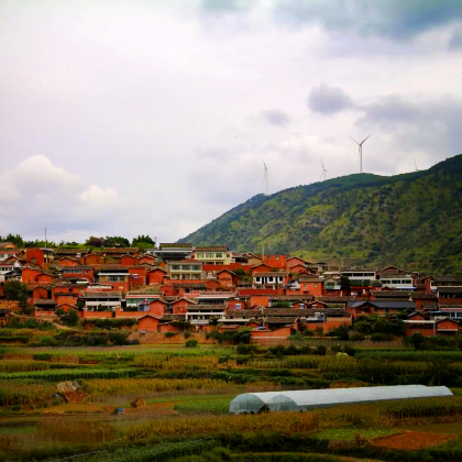 颛顼龙洞旅游景区+迤沙拉民族文化村+金沙江大峡谷3日2晚私家团