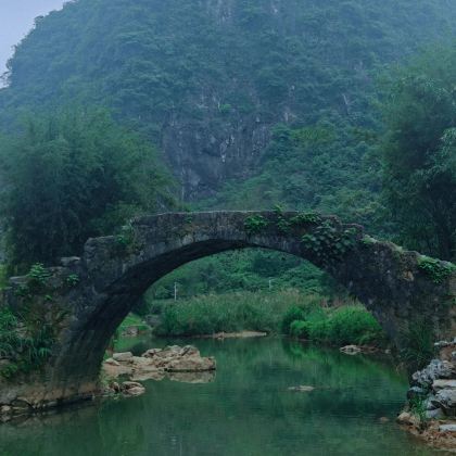 清远+古龙峡+英西峰林画廊+笔架山大瀑布4日3晚私家团