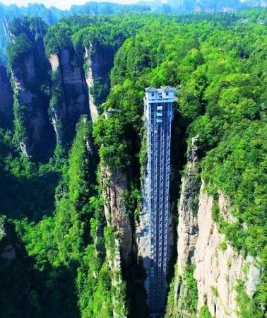 4D3N • 4 Day Zhangjiajie Tour to All Highlight Attractions with VIP Lift