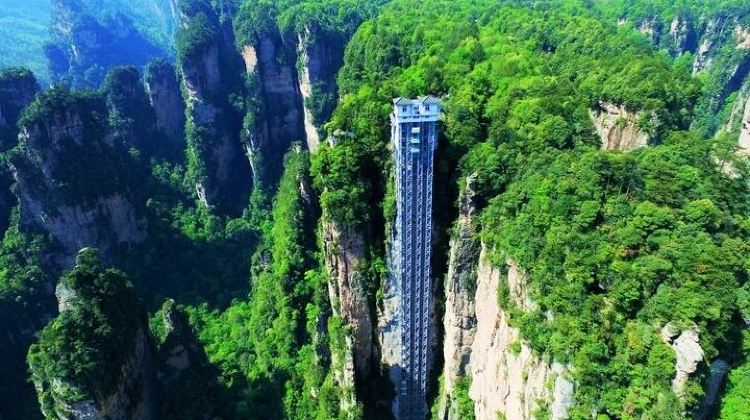4-Day National Park Tour from Zhangjiajie · Tianzi Mountain, Yellow Dragon Cave and Tianmen Mountain | BaiLong Lift VIP Ticket