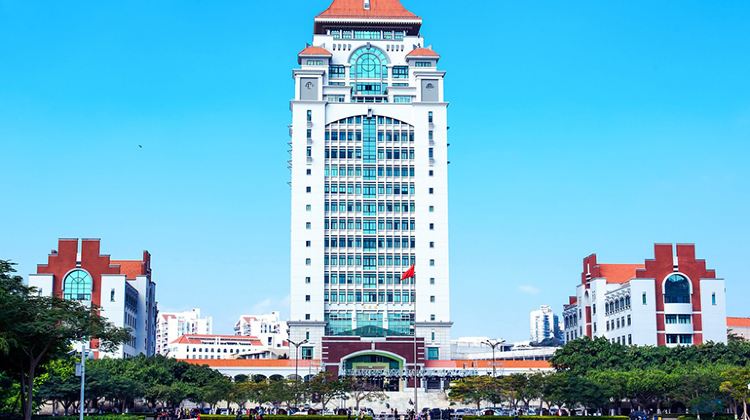 4D3N · Group Tours · Xiamen + Kulangsu+Shuzhuang Garden+China Records Museum