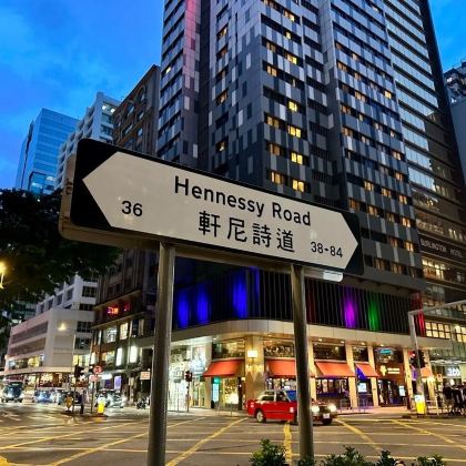 珠海+澳门+香港+深圳5日4晚拼小团